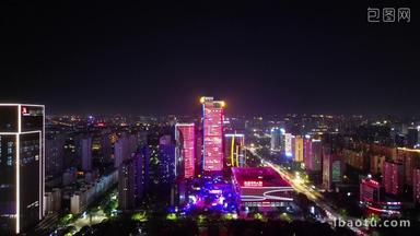 航拍河南<strong>洛阳</strong>开元湖正大国际广场夜景